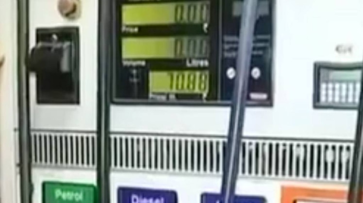 एक और एक ग्यारह