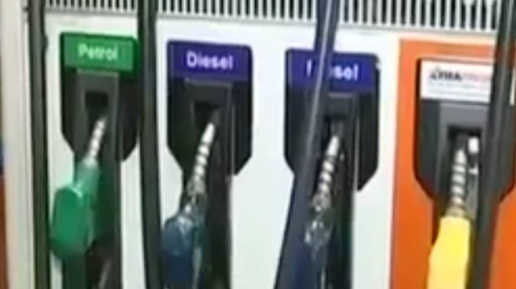 कम हो सकते हैं पेट्रोल के दाम