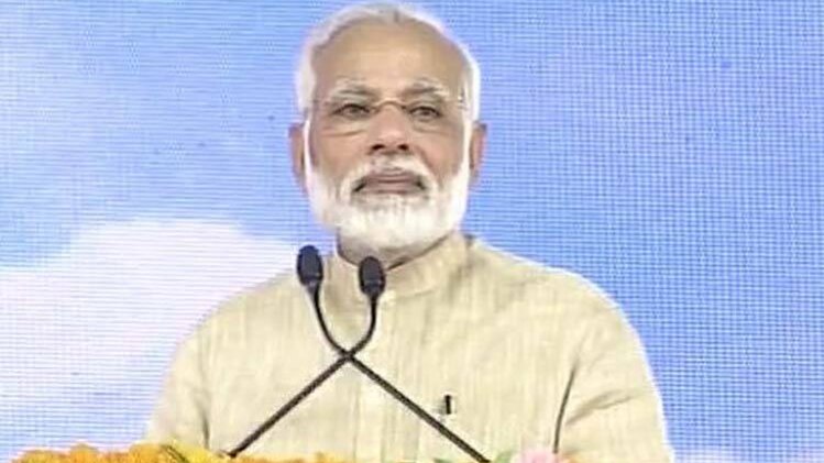 पीएम मोदी