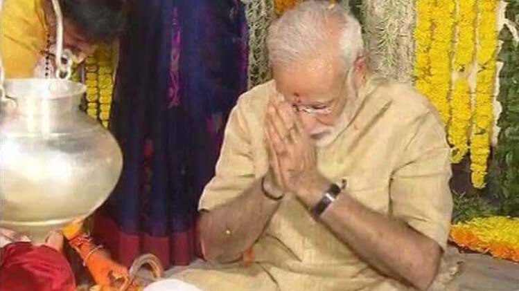 पीएम मोदी