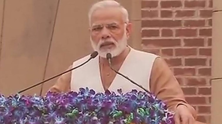 पीएम मोदी