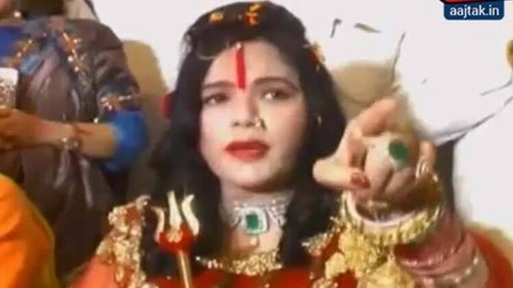 राधे मां