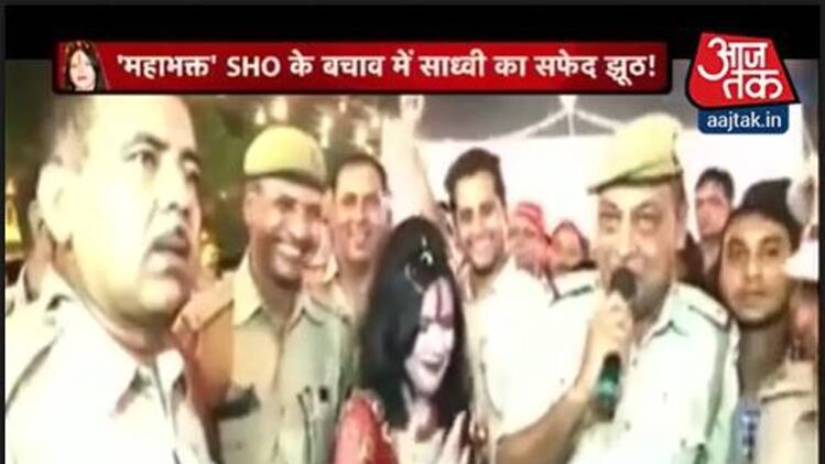 एसएचओ के बचाव में राधे ने बोला झूठ