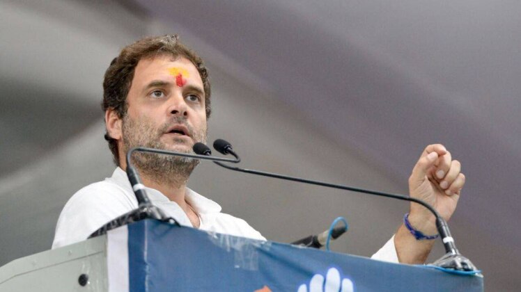 कांग्रेस उपाध्यक्ष राहुल गांधी