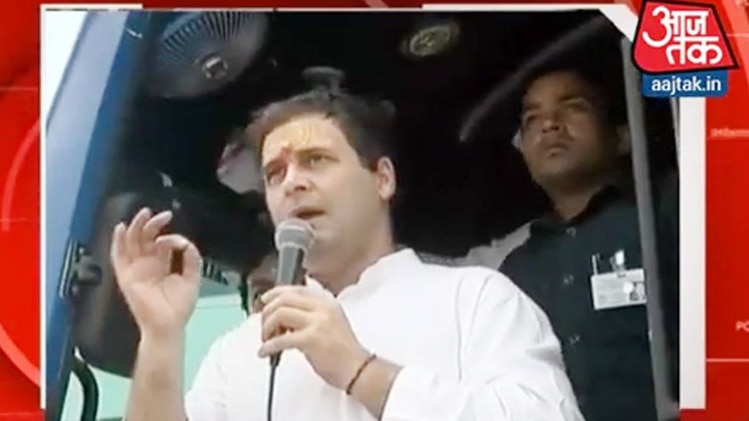 राहुल का मिशन गुजरात पार्ट 2