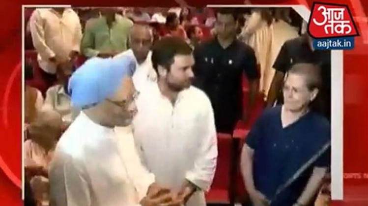 10 मिनट 50 खबरें