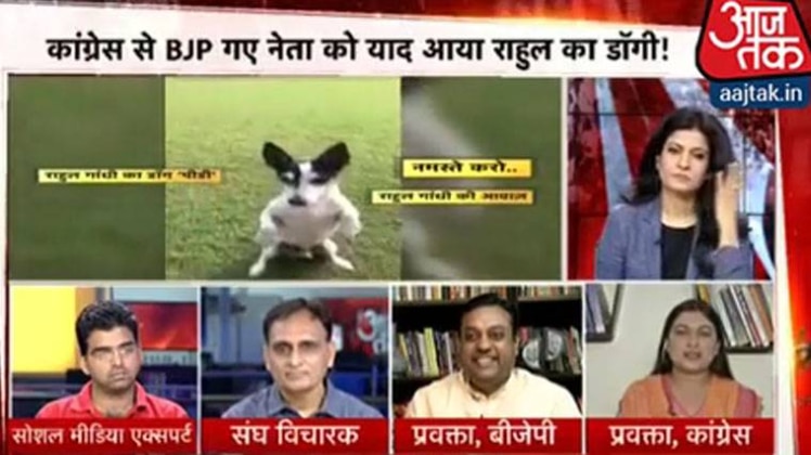 हल्ला बोल