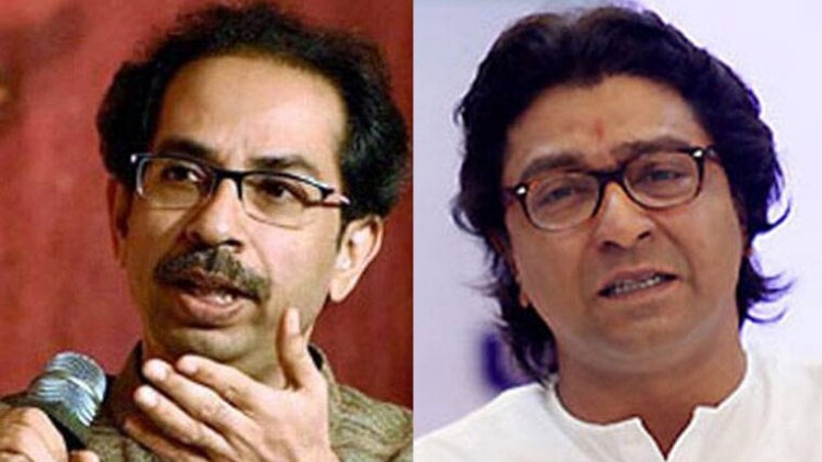 राज ठाकरे और उद्धव ठाकरे (फाइल)