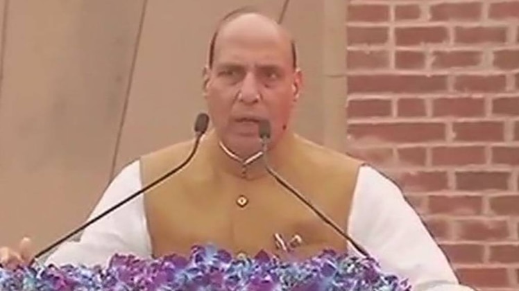 राजराथ सिंह