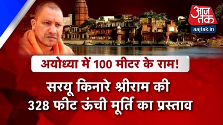 स्‍पेशल रिपोर्ट