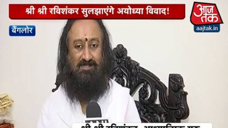 श्री श्री रविशंकर