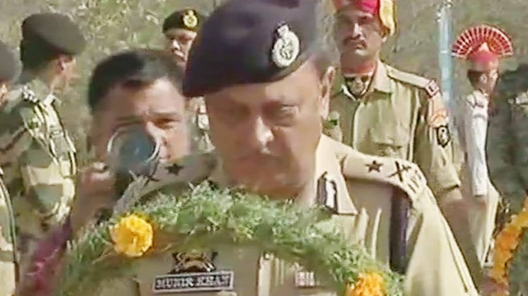 बीके यादव को अंतिम विदाई