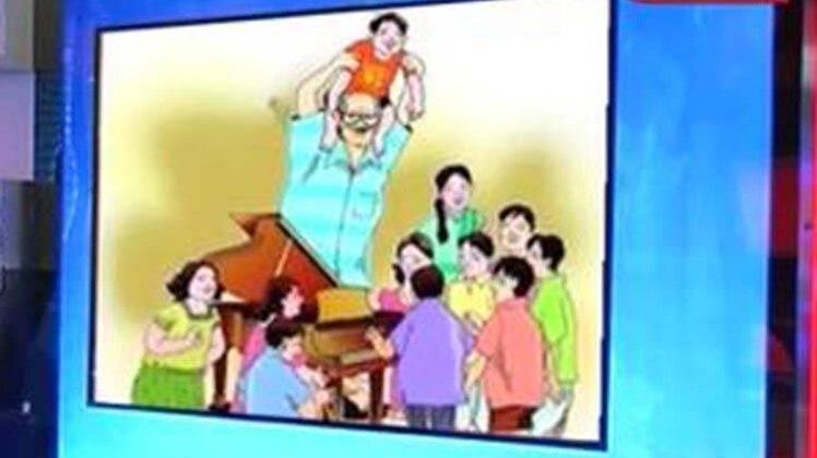 संजय सिन्हा की कहानी