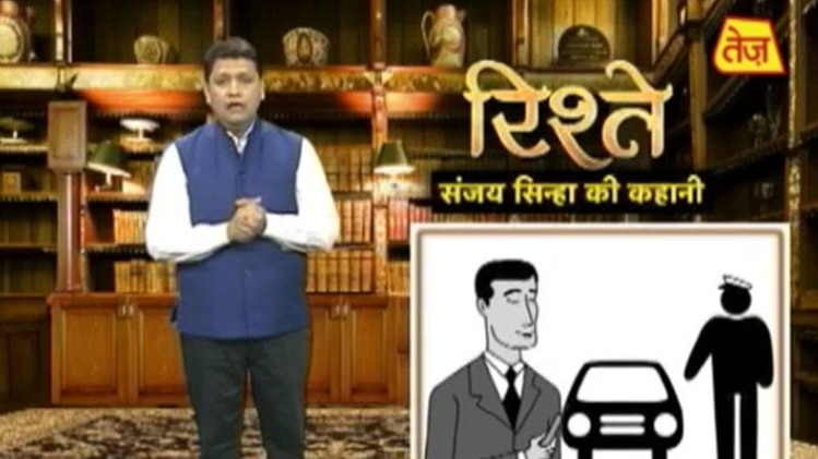 संजय सिन्हा