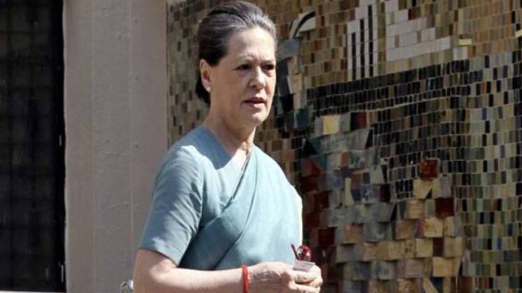 कांग्रेस अध्यक्षा सोनिया गांधी