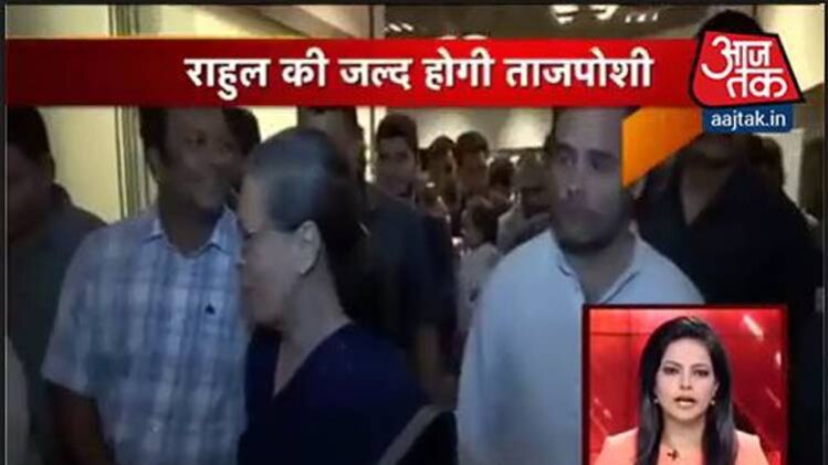 शतक आजतक