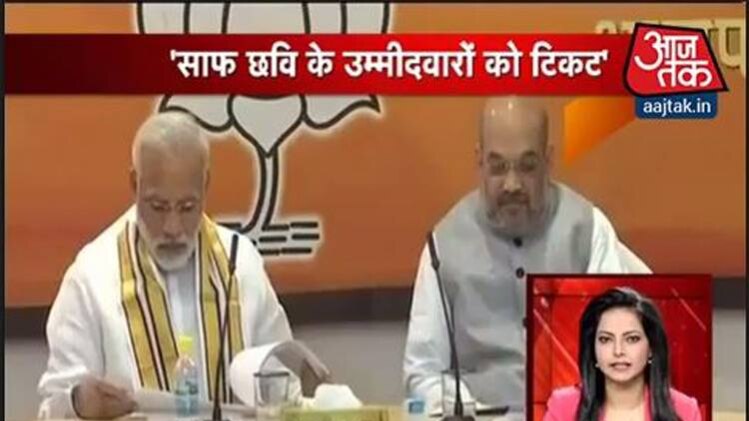 शतक आजतक