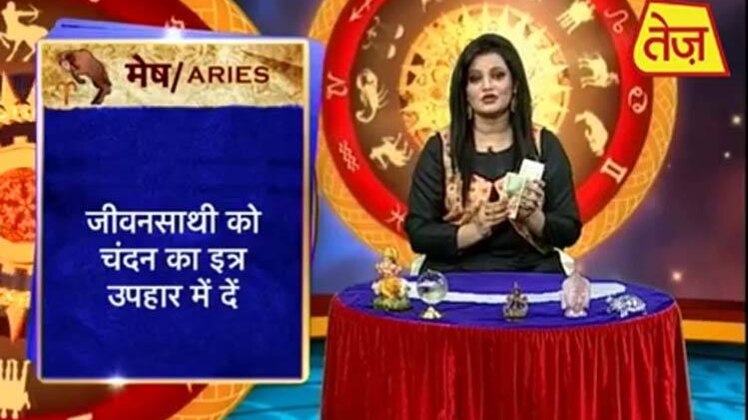 शुभ मंगल सावधान