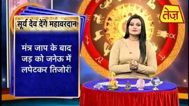 शुभ मंगल सावधान