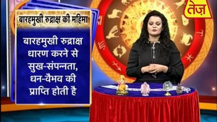 शुभ मंगल सावधान