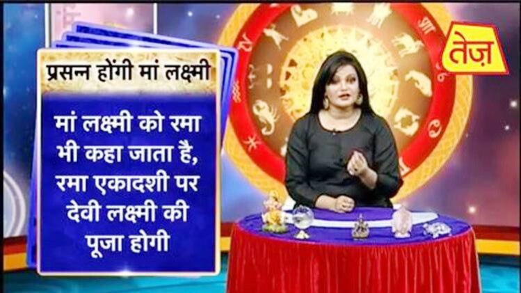 शुभ मंगल सावधान