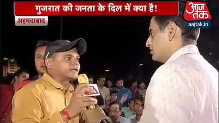 स्पेशल रिपोर्ट