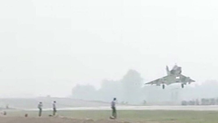 एक और एक ग्यारह