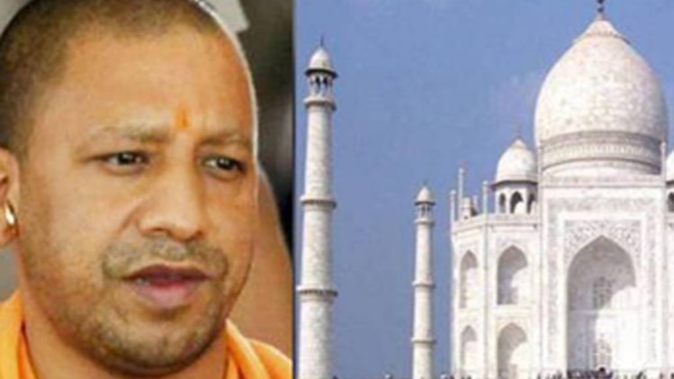 ताजमहल देखने जाएंगे योगी आदित्यनाथ