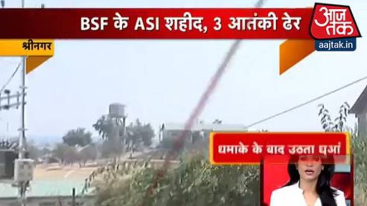 शतक आजतक