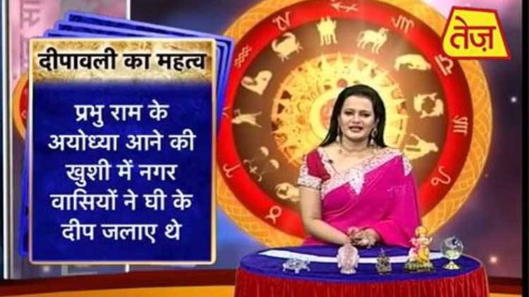 दीपावली की पूजा सामग्री