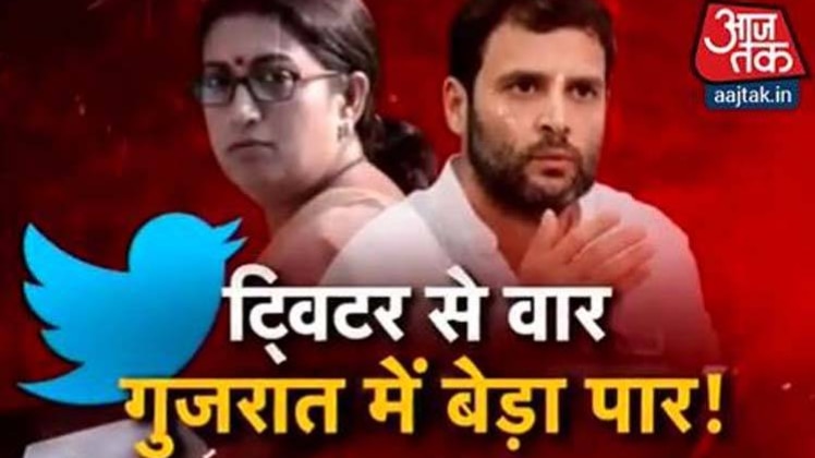 हल्ला बोल