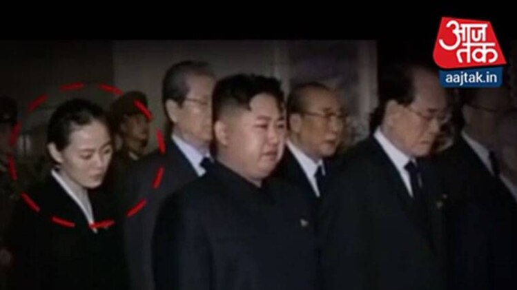 किम जोंग उन और बहन