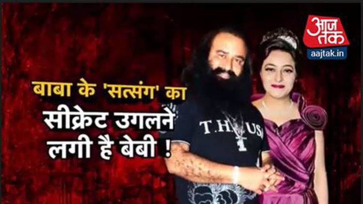 वायरल टेस्ट