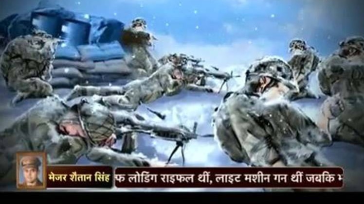 वंदे मातरम्