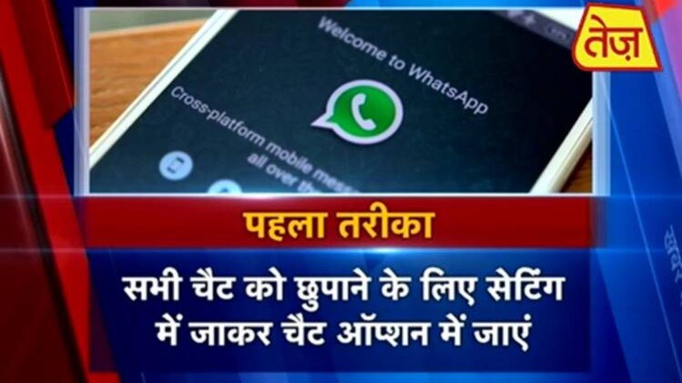 खबरें काम की