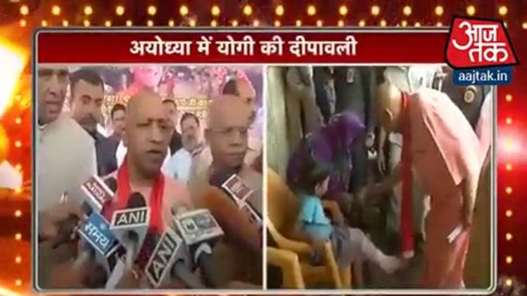 योगी की दिवाली