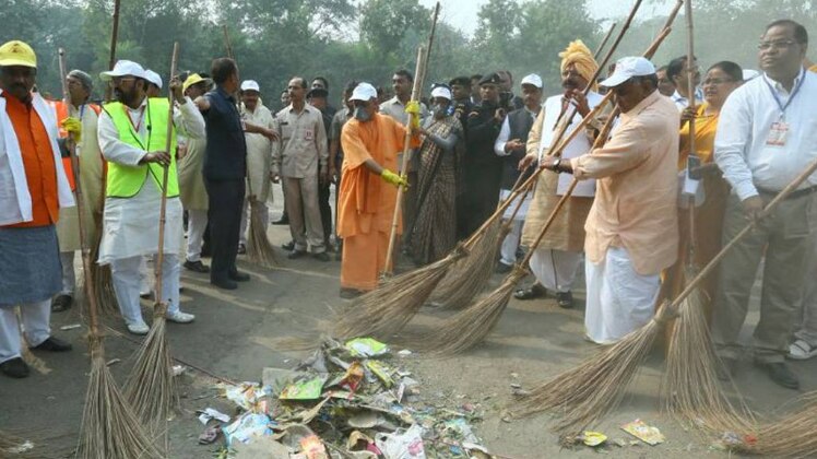 योगी आदित्यनाथ