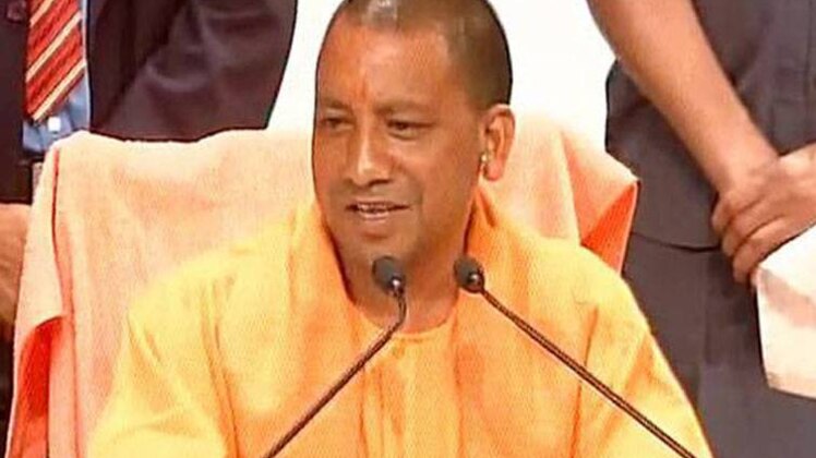 योगी आदित्यनाथ
