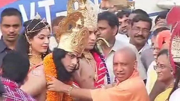 अयोध्या में योगी आदित्यनाथ