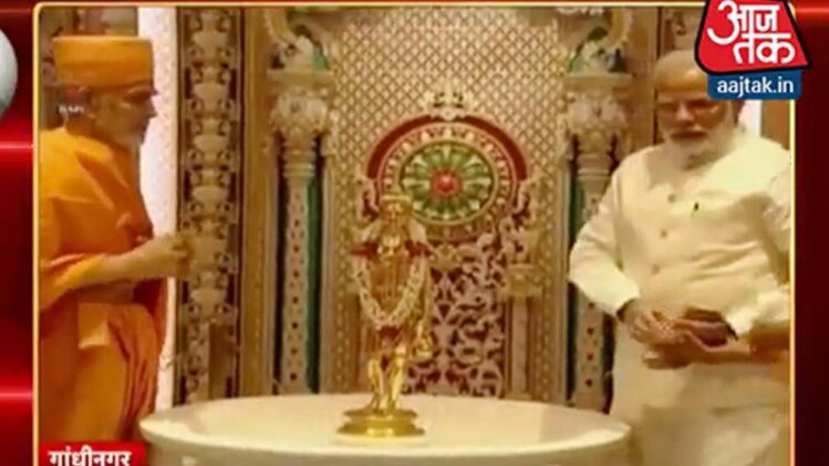 अक्षरधाम मंदिर में पीएम मोदी
