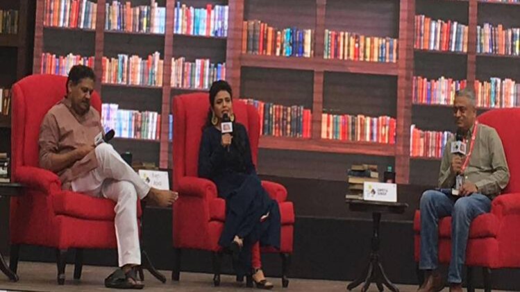 साहित्य आजतक