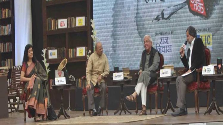 अशोक वाजपेयी बोले- साहित्य कोई समाज नहीं गढ़ता