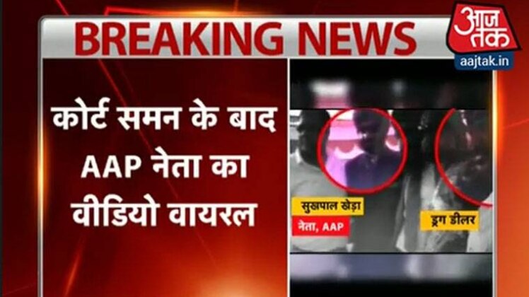 AAP की मुश्किल बढ़ी