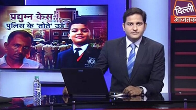 आओ बहस करें