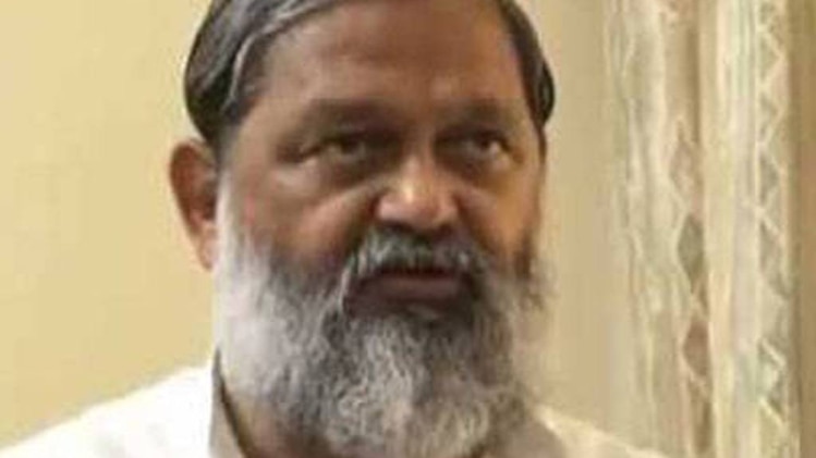 अनिल विज