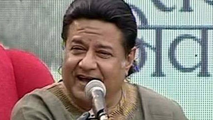 अनूप जलोटा