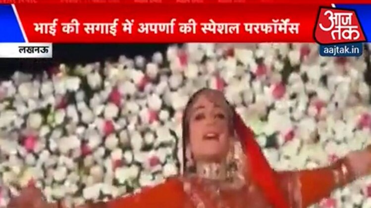 स्पेशल रिपोर्ट