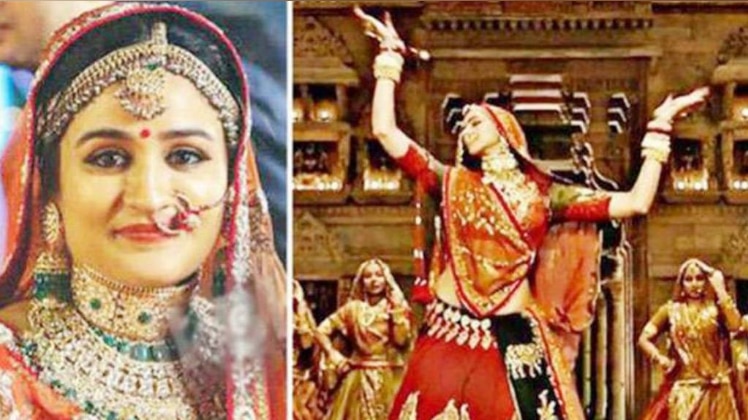 अपर्णा यादव