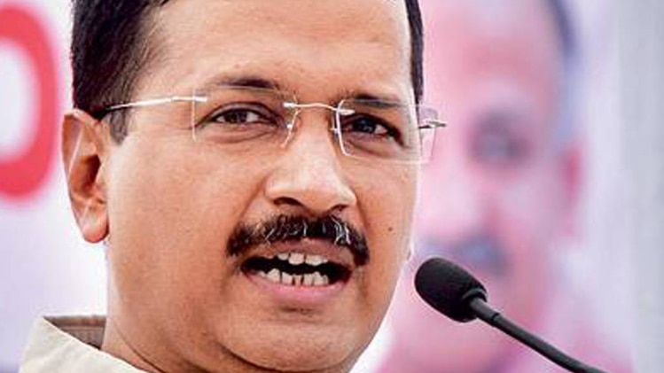 अरविंद केजरीवाल