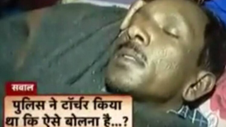 शतक आजतक